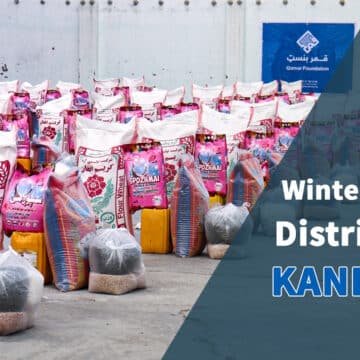 Qamar Charity Foundation - Winter Appeal Distribution - Kandahar